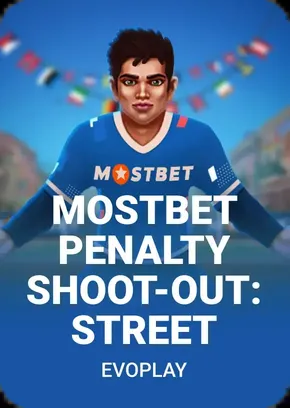 Mostbet Penalty Shoot-out: Street
